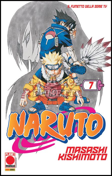 NARUTO IL MITO #     7 - 3A RISTAMPA